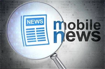 Пристрій заземлення